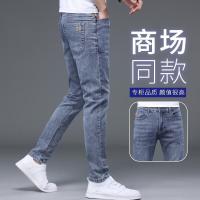 cms/erpbt/backend/web/uploads/erp/collection/images/Men Clothes/YANGJI/EN0153612/img_b/EN0153612_img_b_1